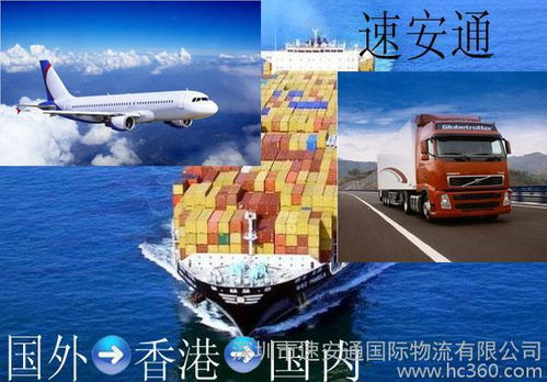 提供服务澳大利亚到郑州进出口代理报关,空运海运进口物流运输,货代公司